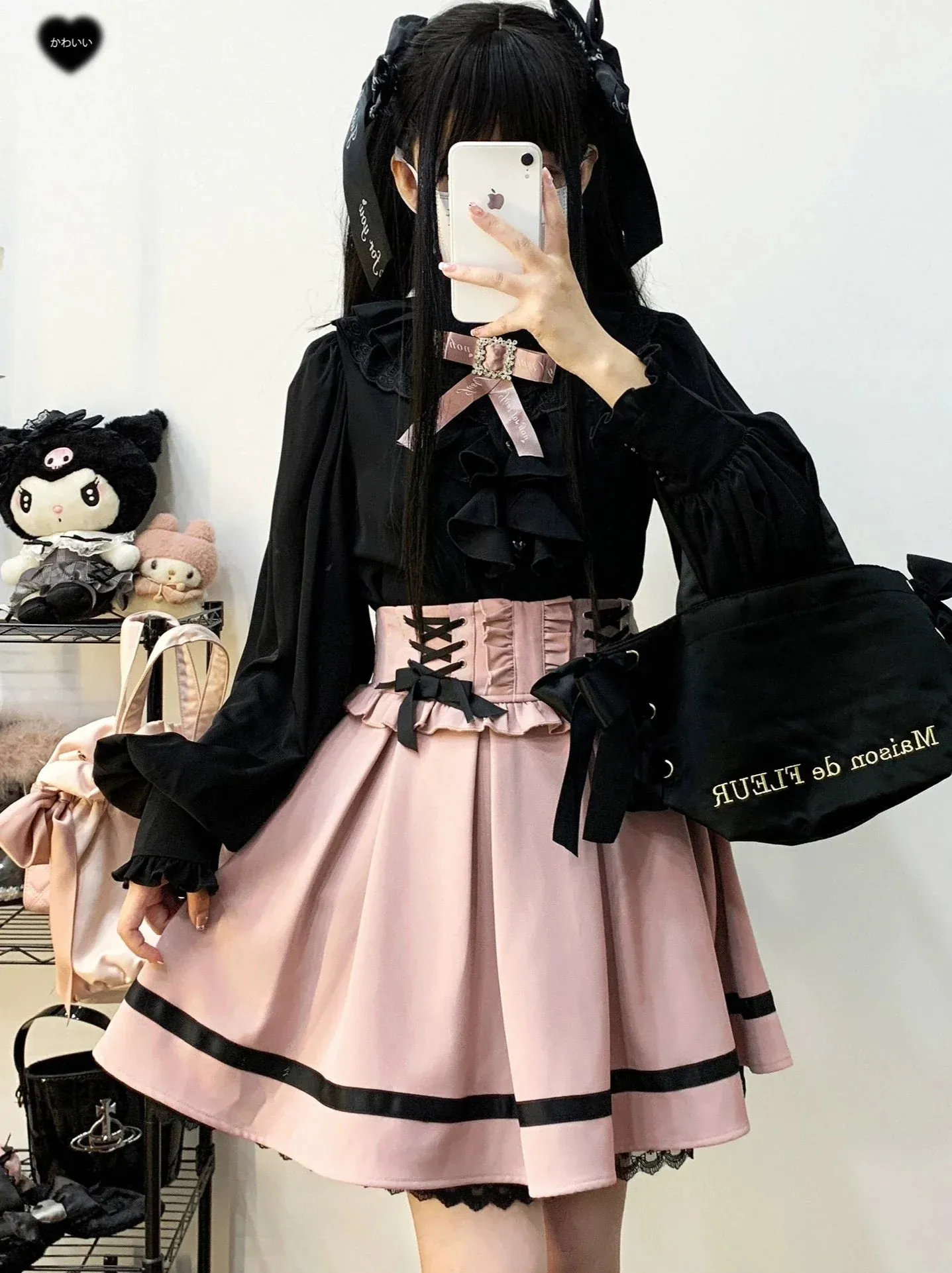 Race -up Waist Frill Chukart